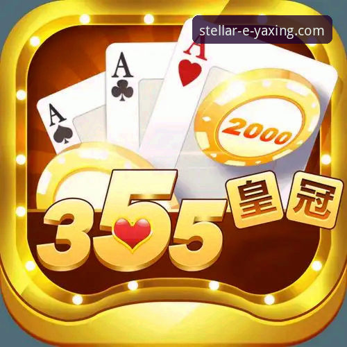 亚星娱乐APP下载与使用完整指南：从安装到畅玩