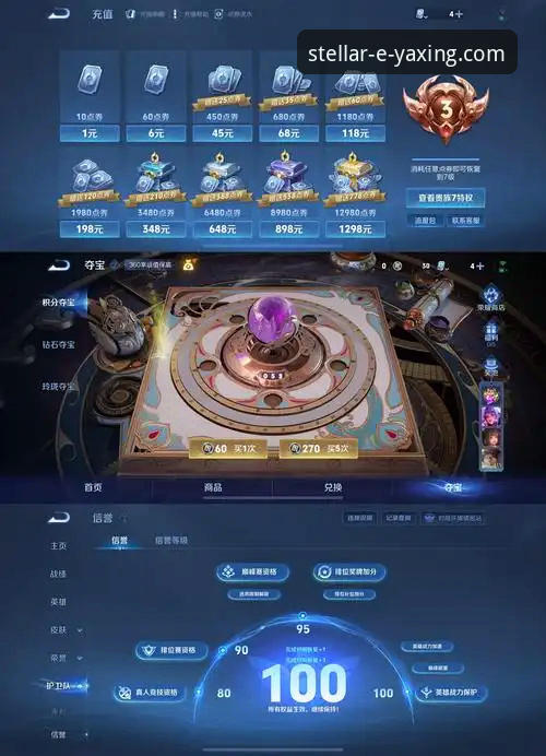 亚星娱乐手机客户端官方下载 vs 网页版访问：哪个是更优的娱乐体验选择？