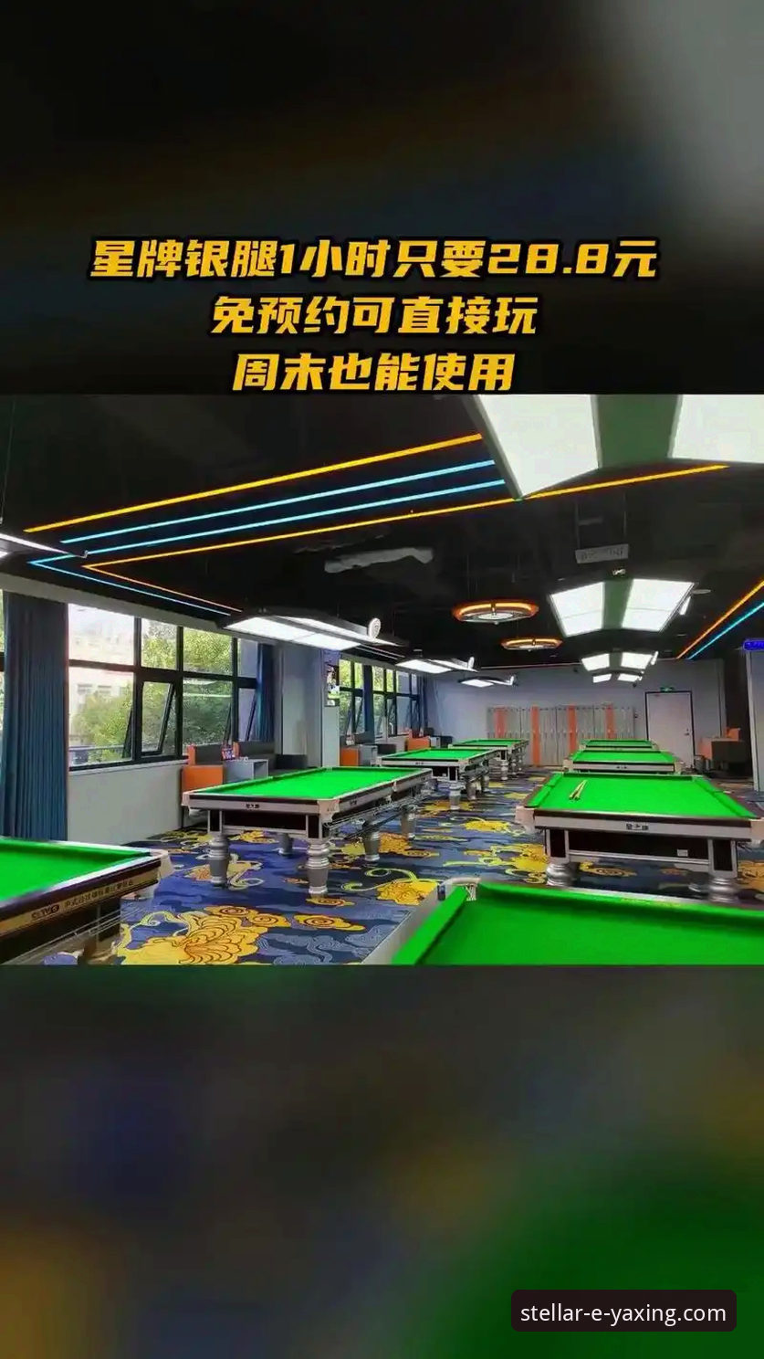 亚星娱乐安卓版下载与使用全攻略